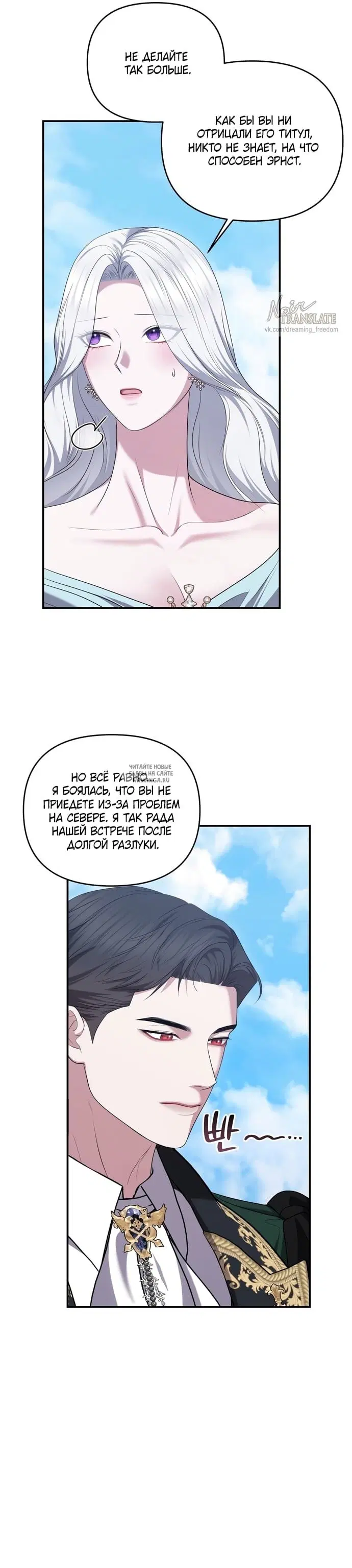 Page 31.000