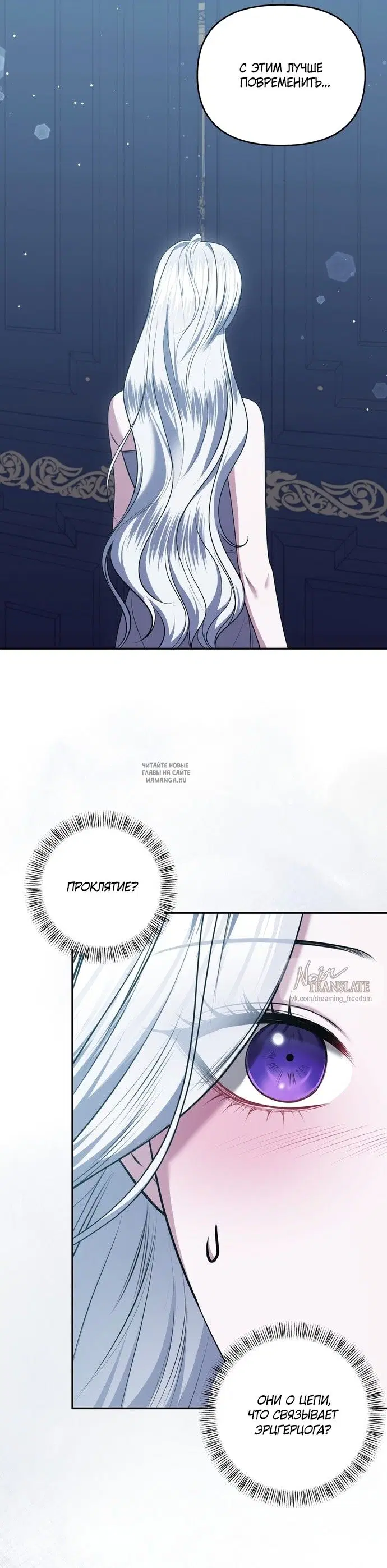 Page 31.000