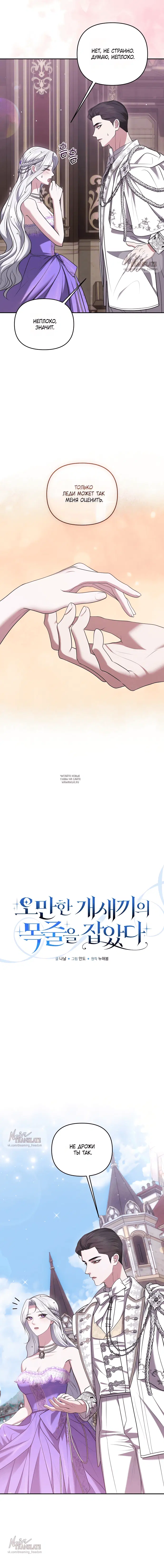 Page 3.000