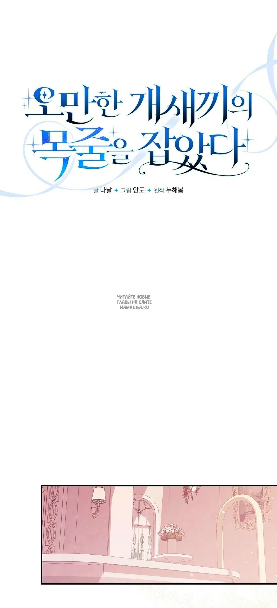 Page 32.000