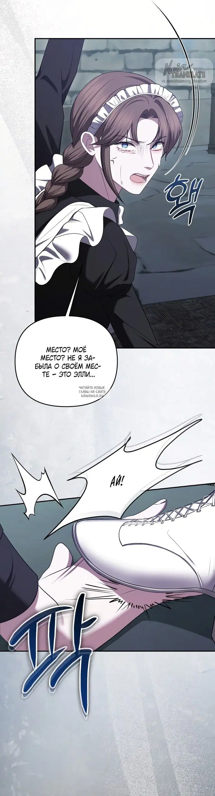 Page 32.000