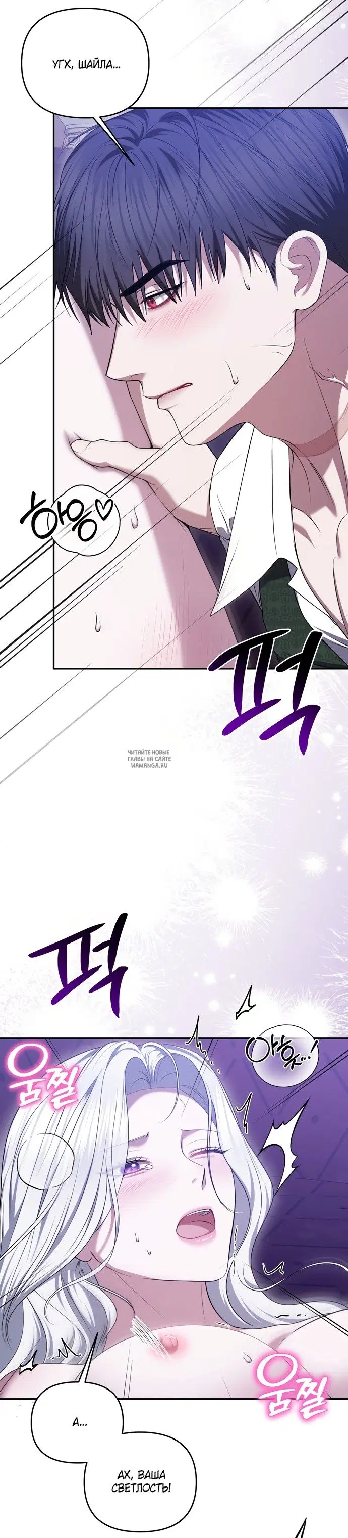 Page 32.000