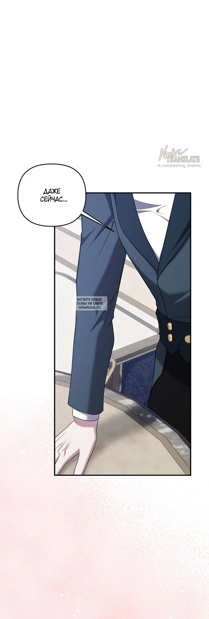 Page 32.000