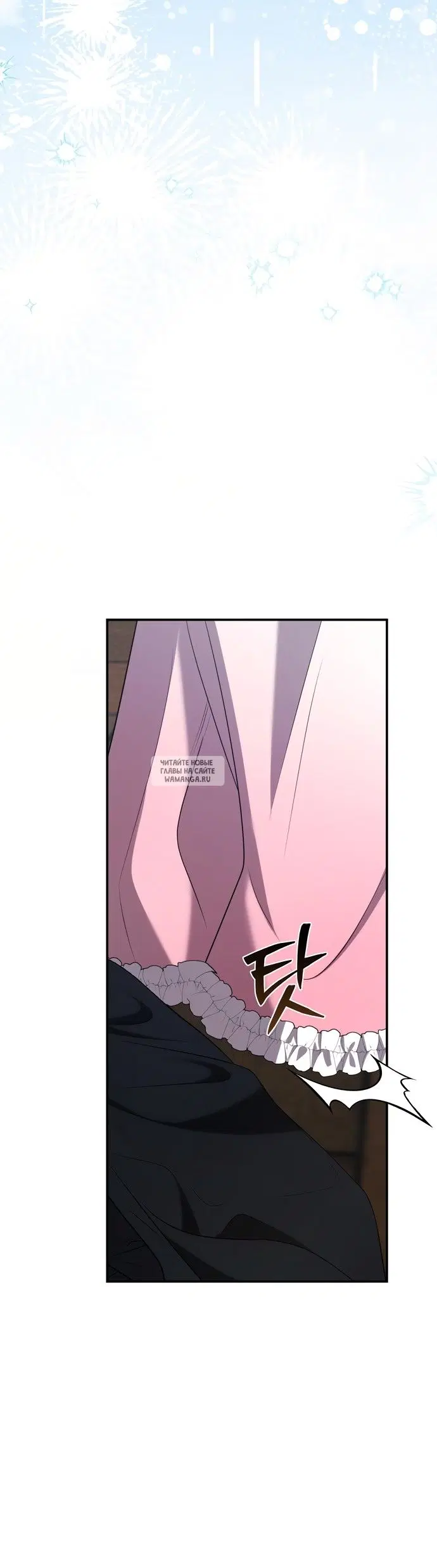 Page 32.000