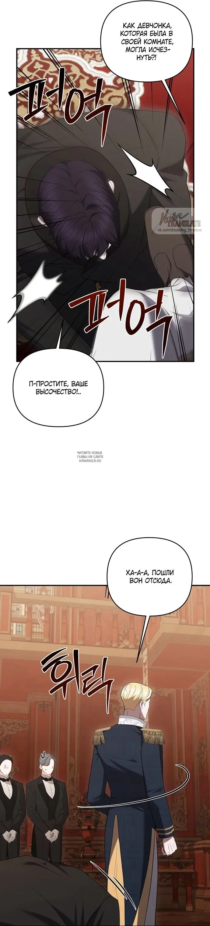 Page 32.000