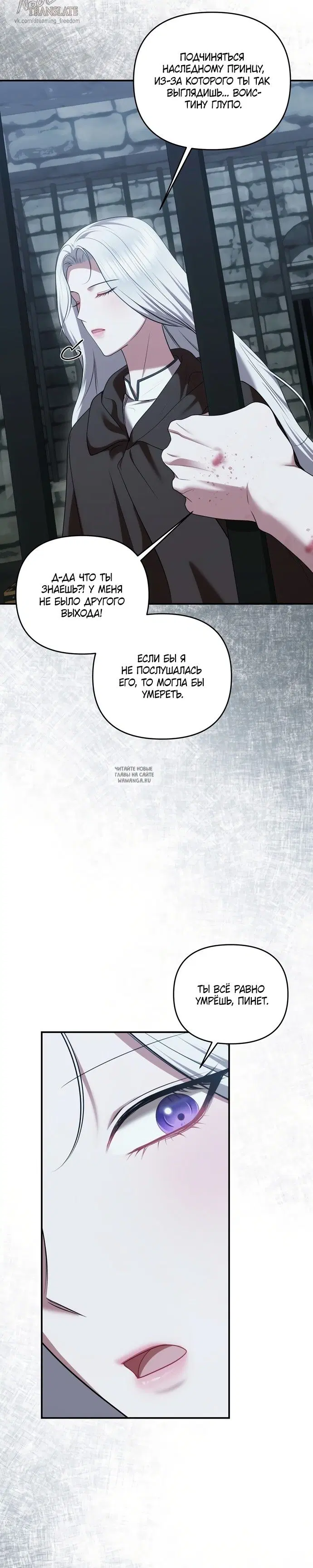 Page 32.000