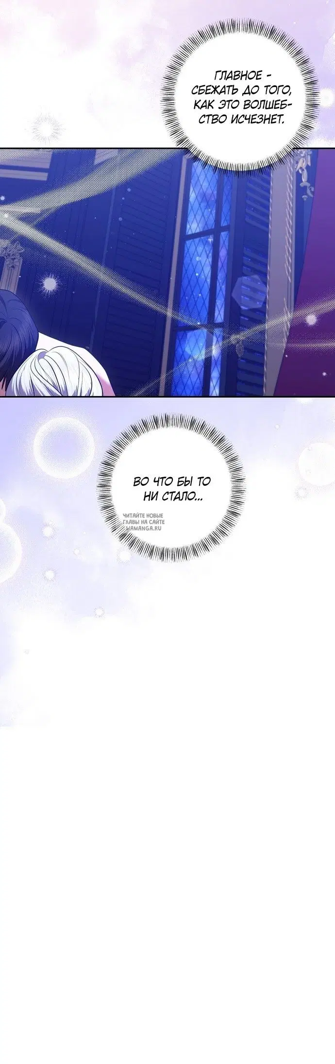 Page 32.000