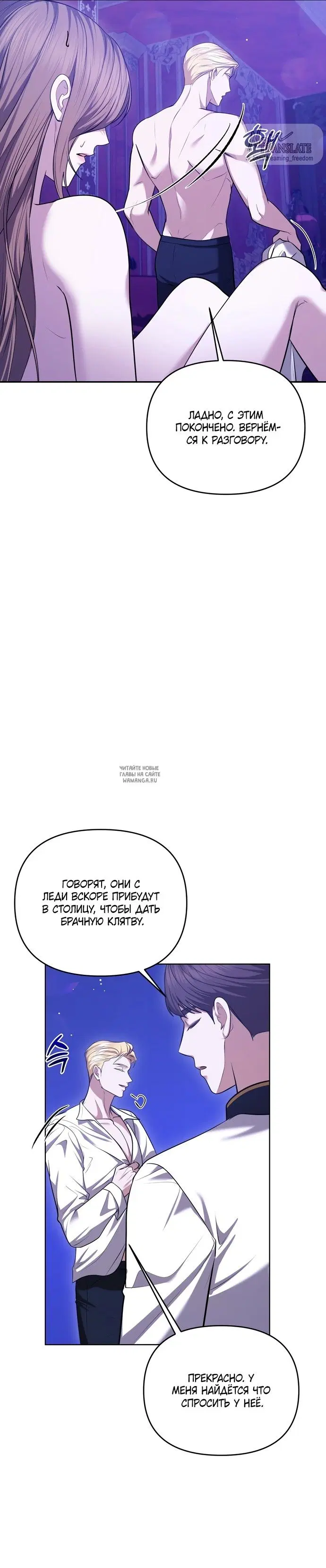 Page 33.000