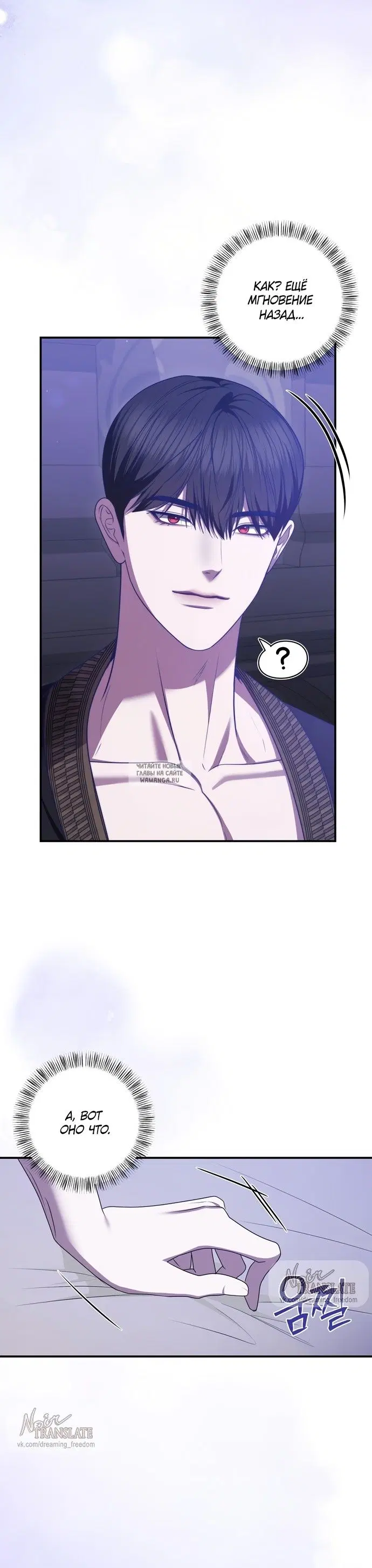 Page 33.000