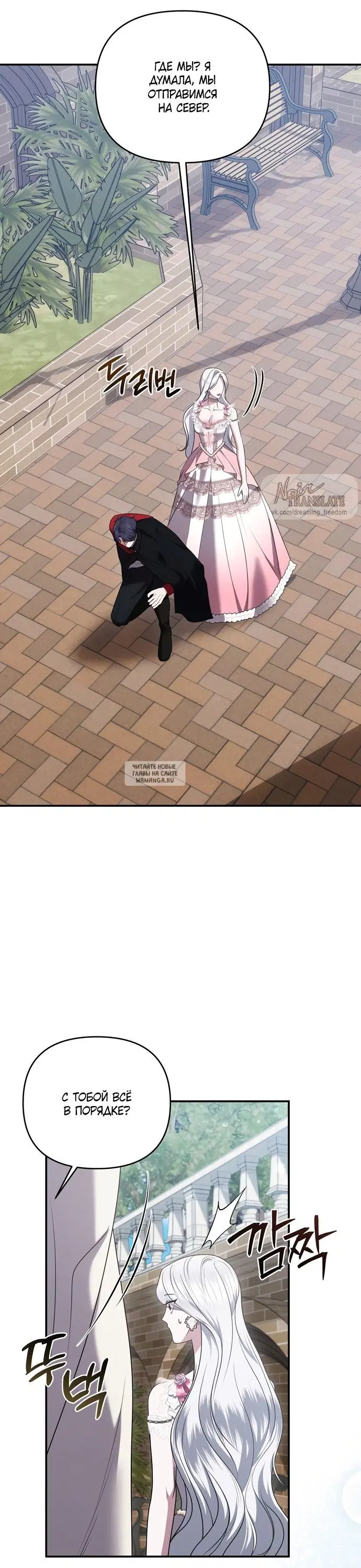 Page 33.000
