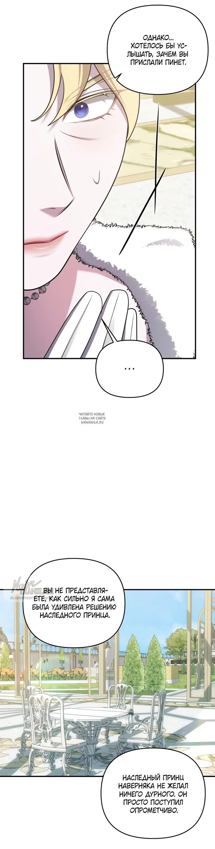Page 33.000