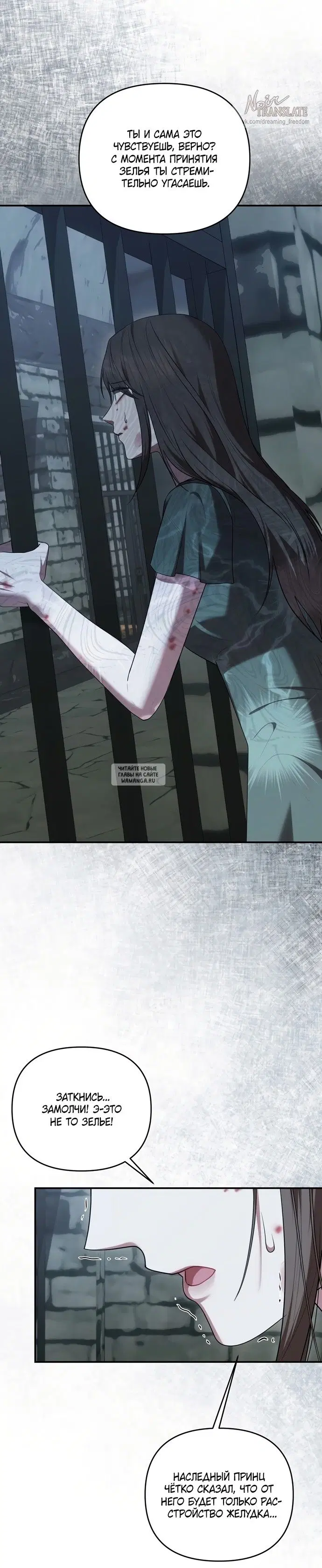 Page 33.000
