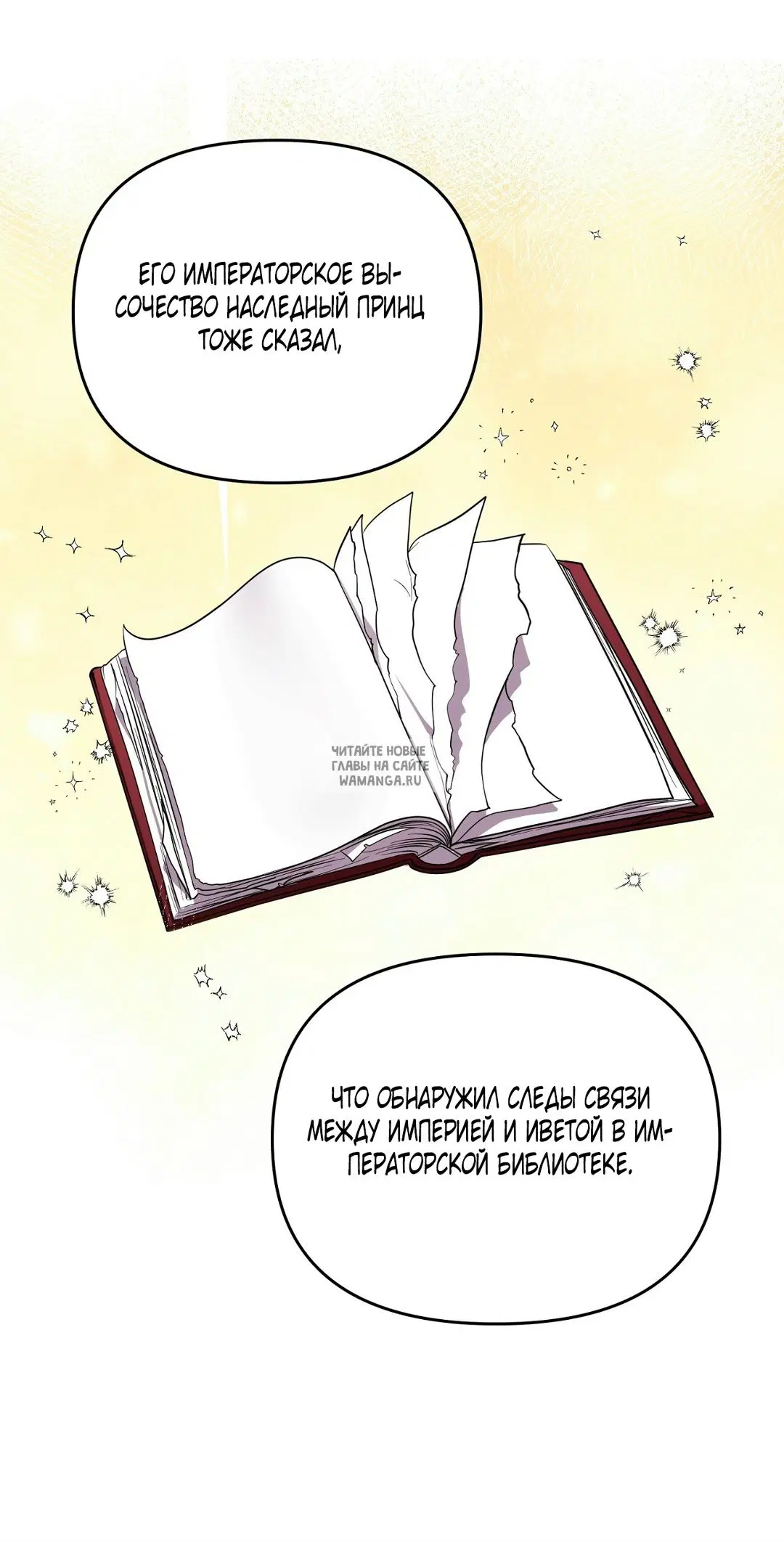 Page 46.000