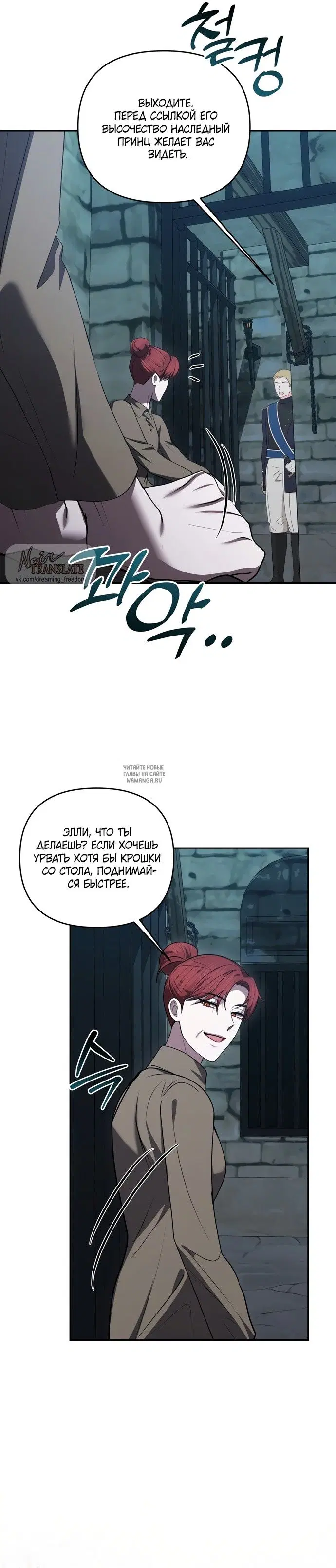 Page 40.000