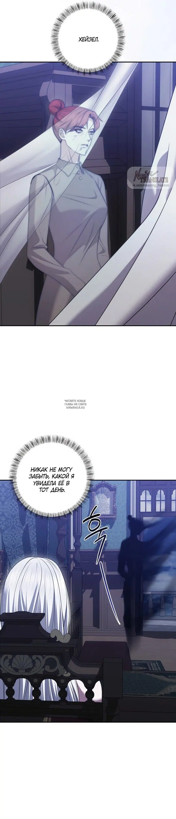 Page 40.000