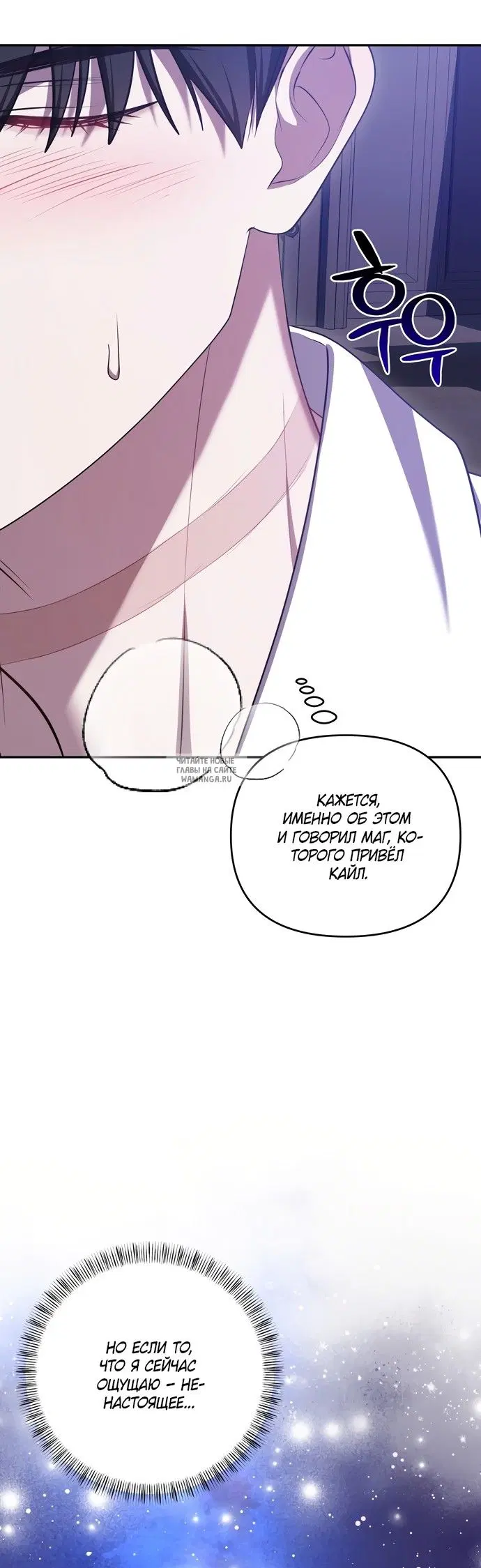 Page 40.000