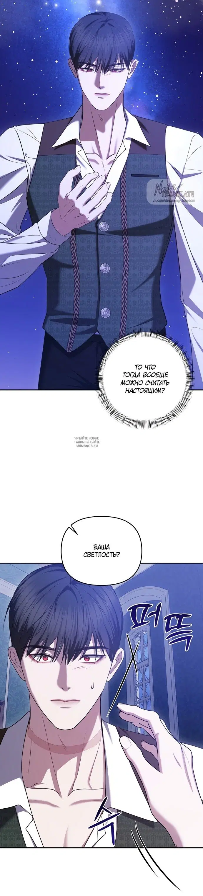 Page 41.000