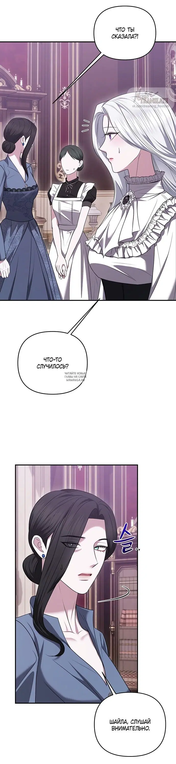 Page 41.000