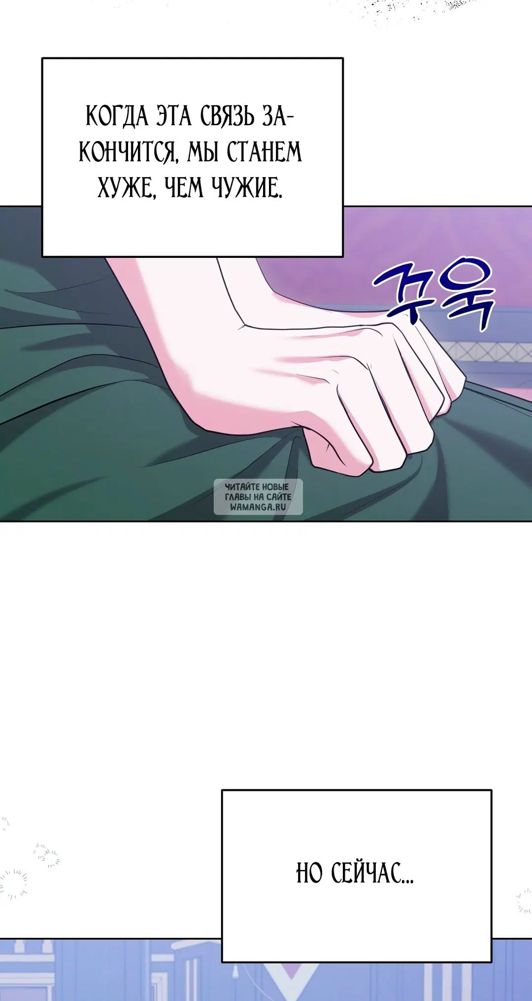Page 59.000