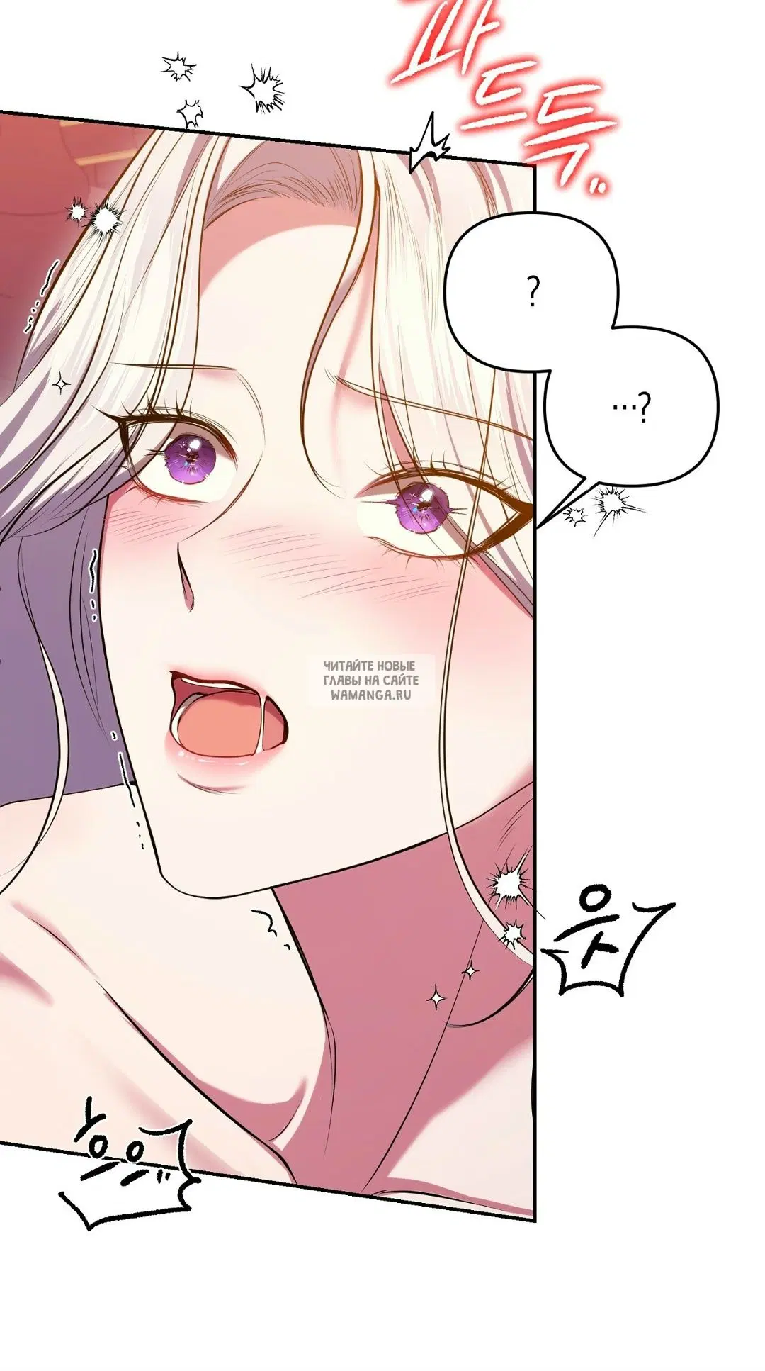 Page 52.000