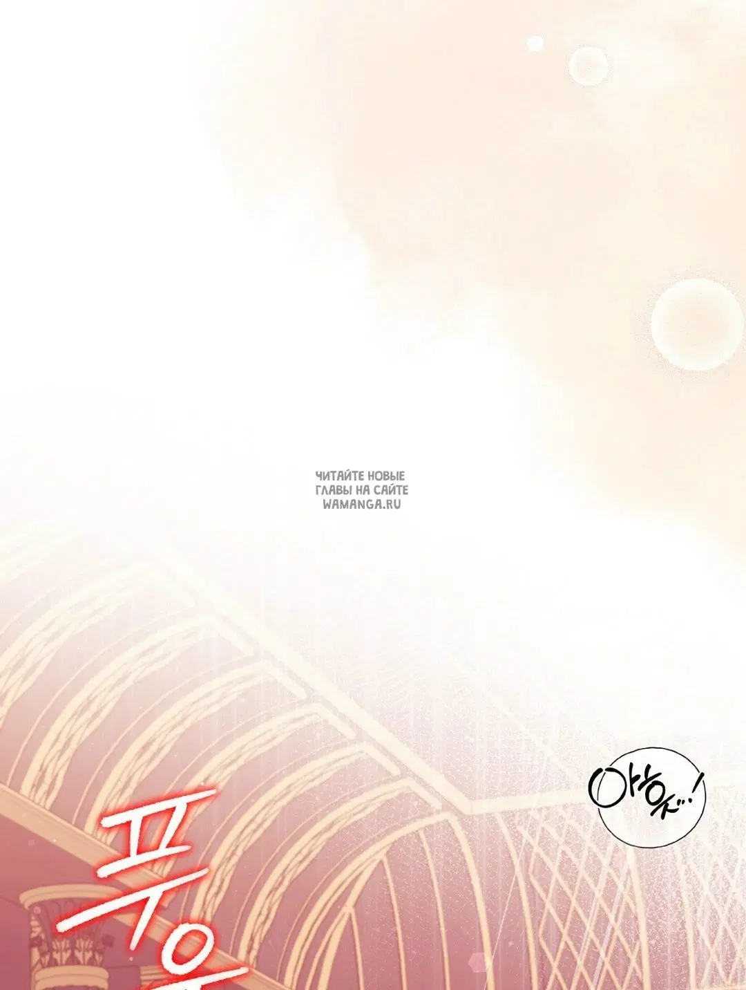 Page 61.000