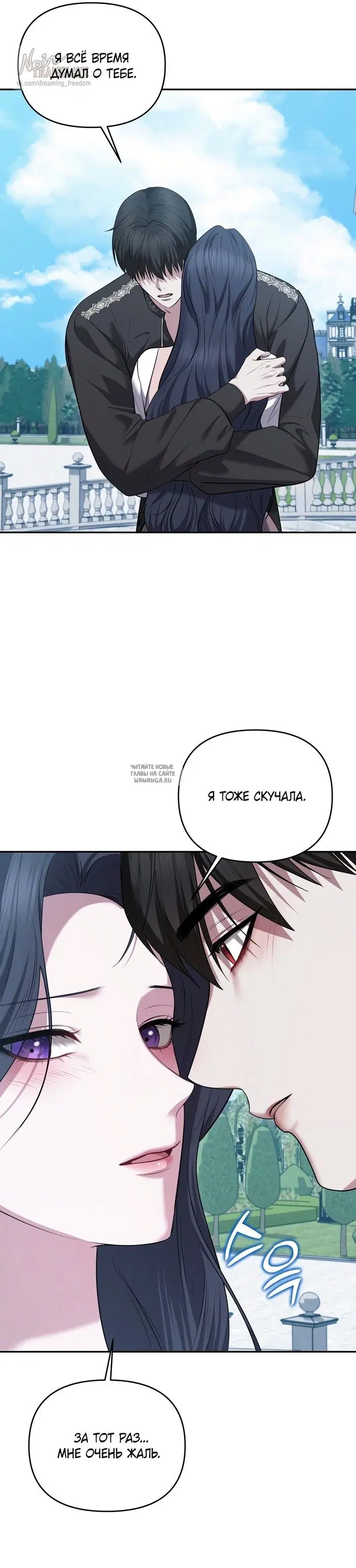 Page 6.000