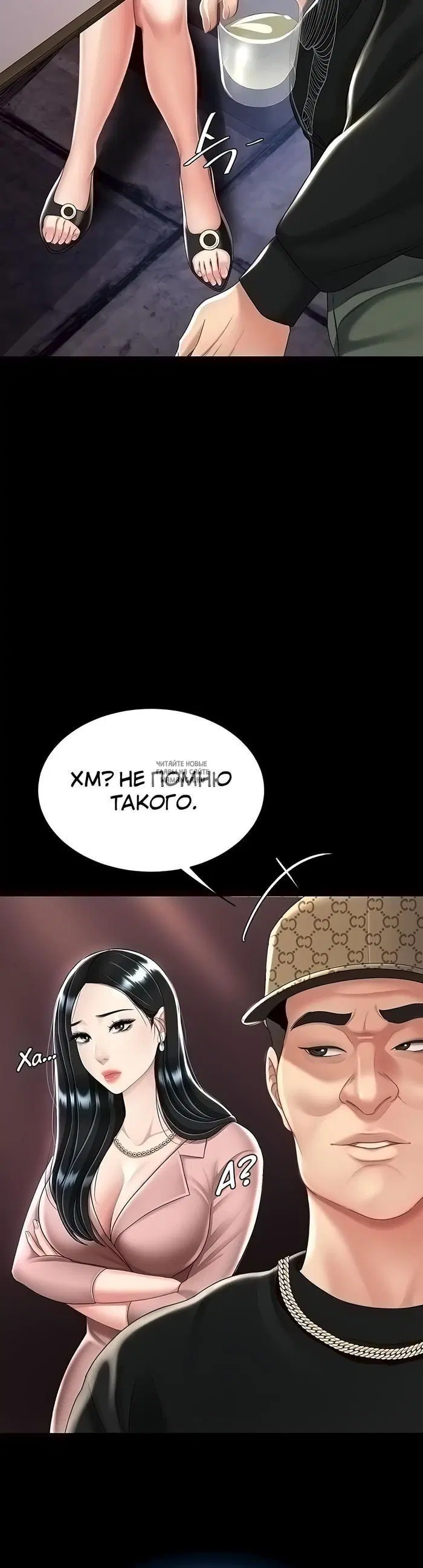 Page 14.000