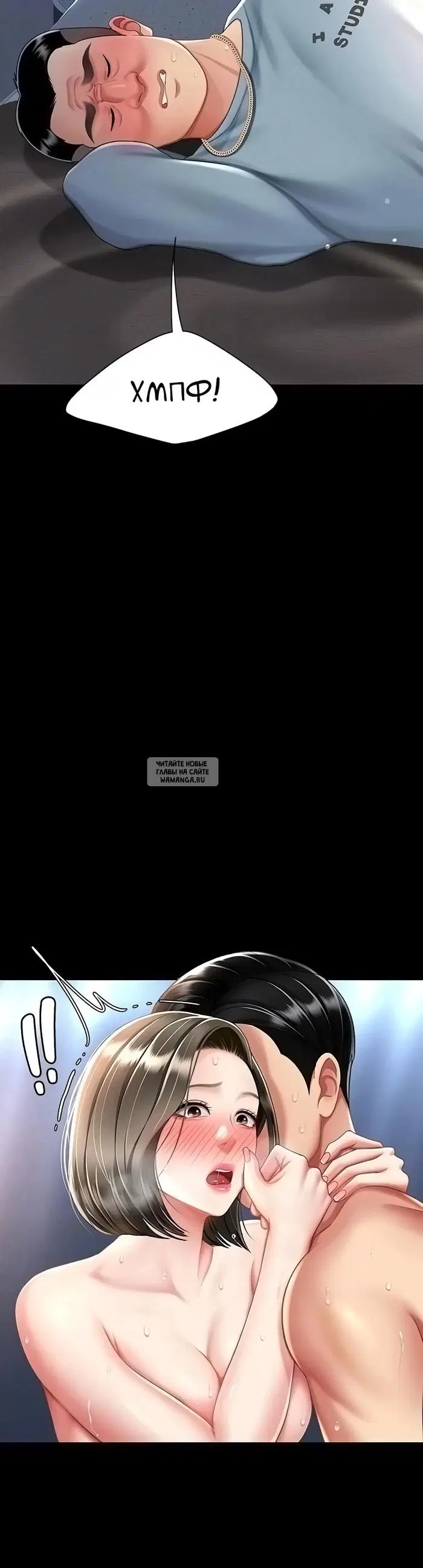 Page 14.000