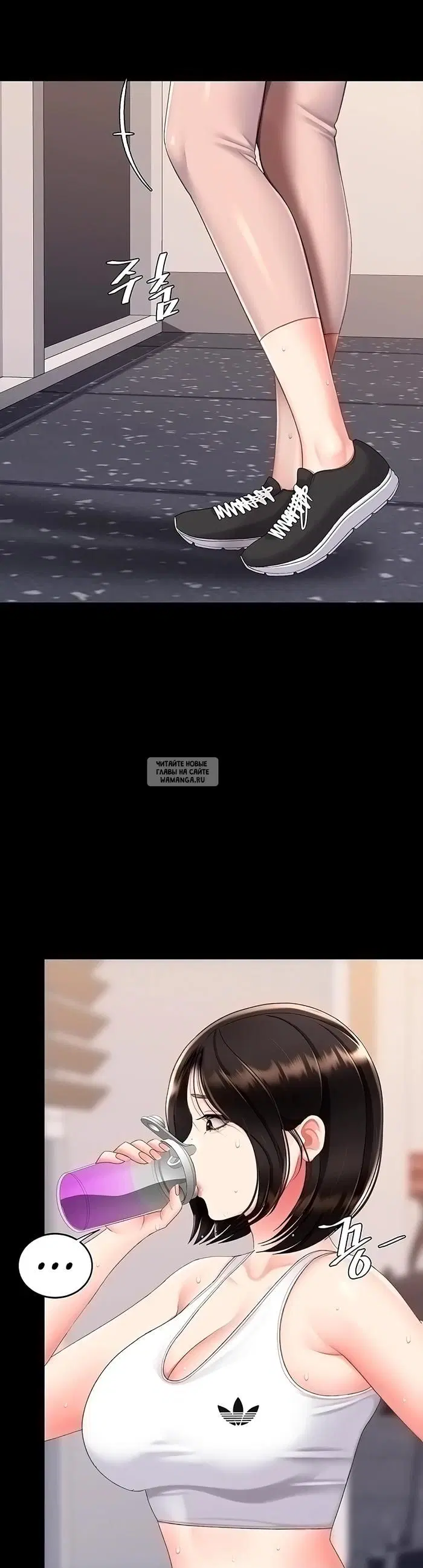 Page 14.000