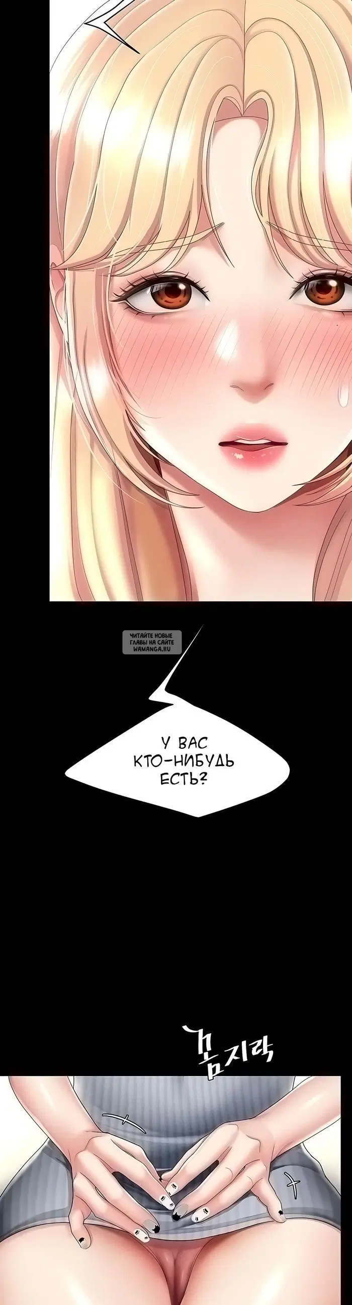 Page 15.000