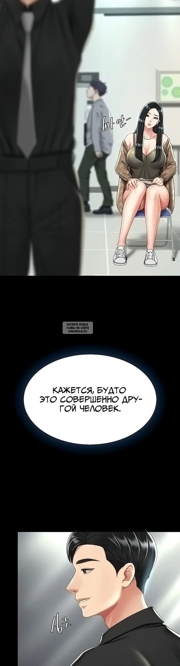 Page 15.000