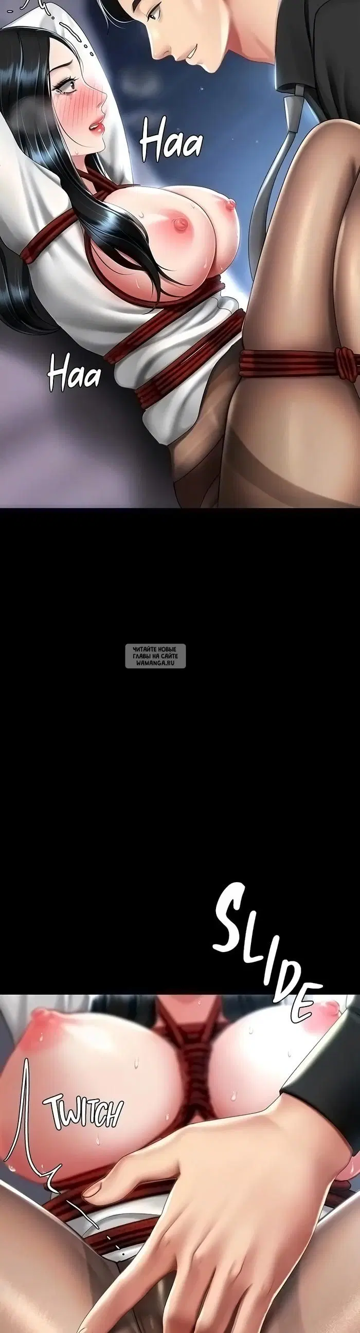 Page 15.000