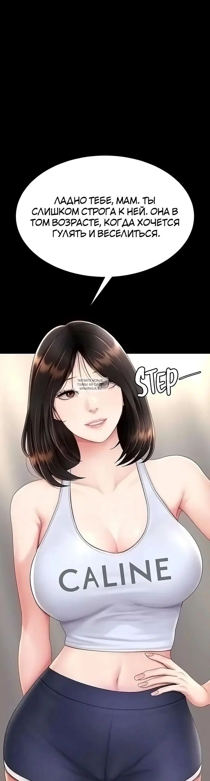 Page 15.000