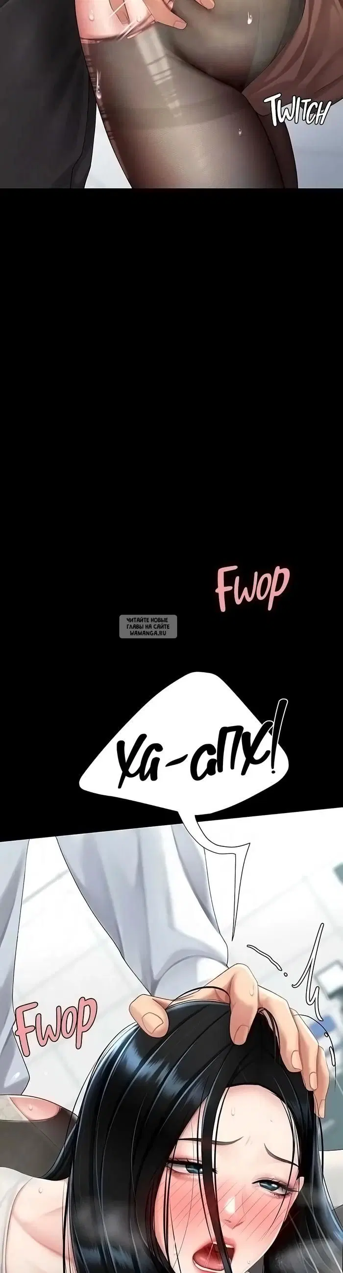 Page 15.000