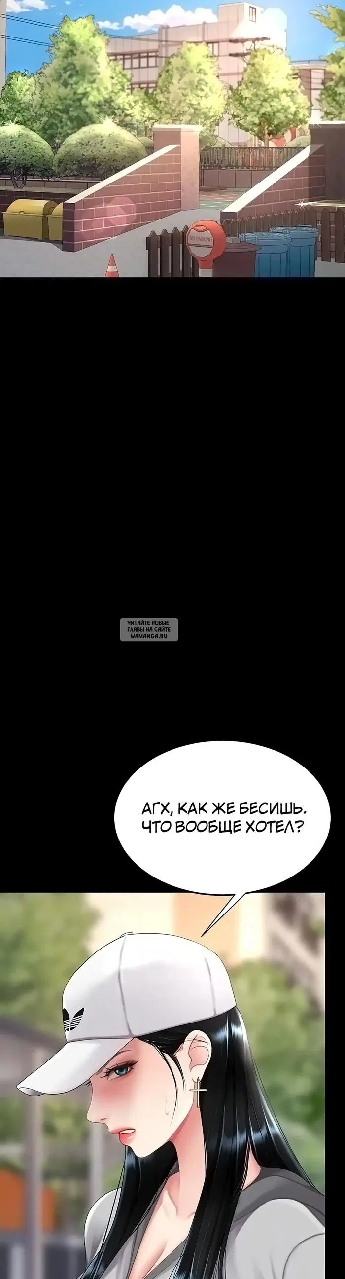 Page 15.000