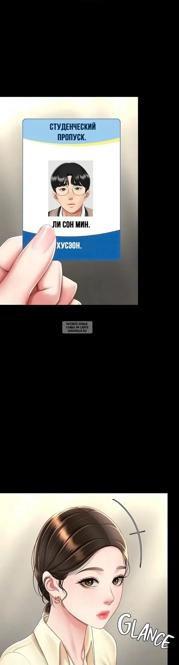 Page 15.000