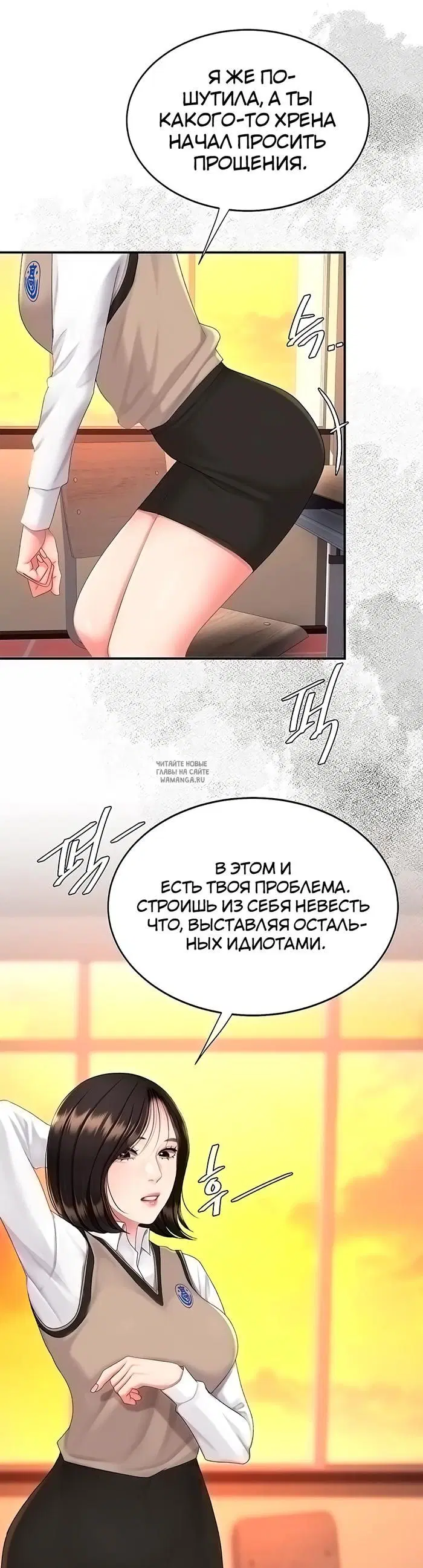Page 15.000
