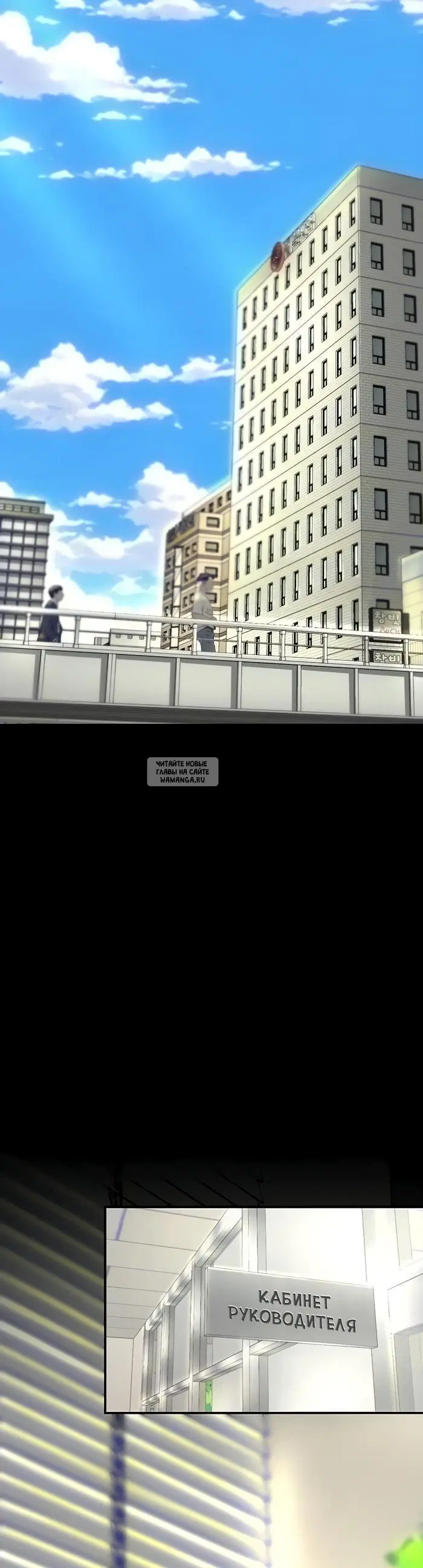 Page 16.000