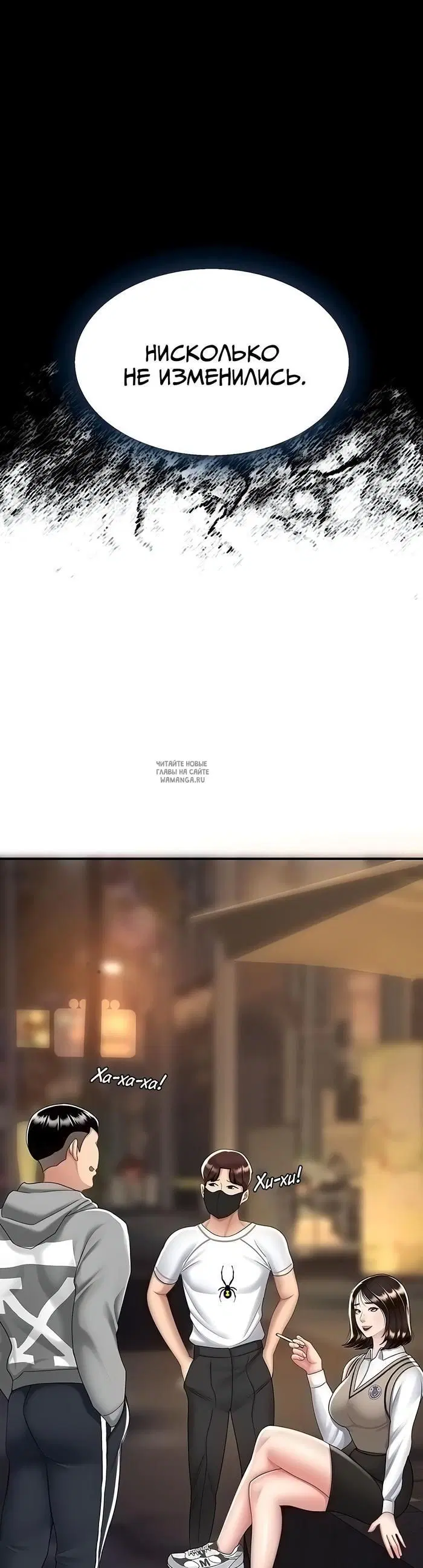 Page 16.000