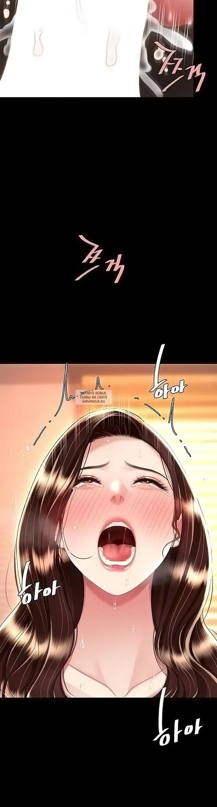 Page 16.000