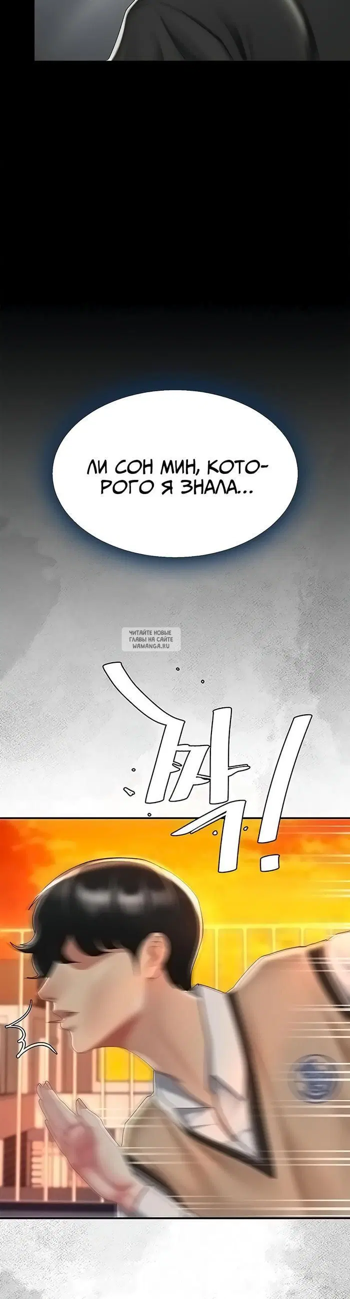 Page 16.000