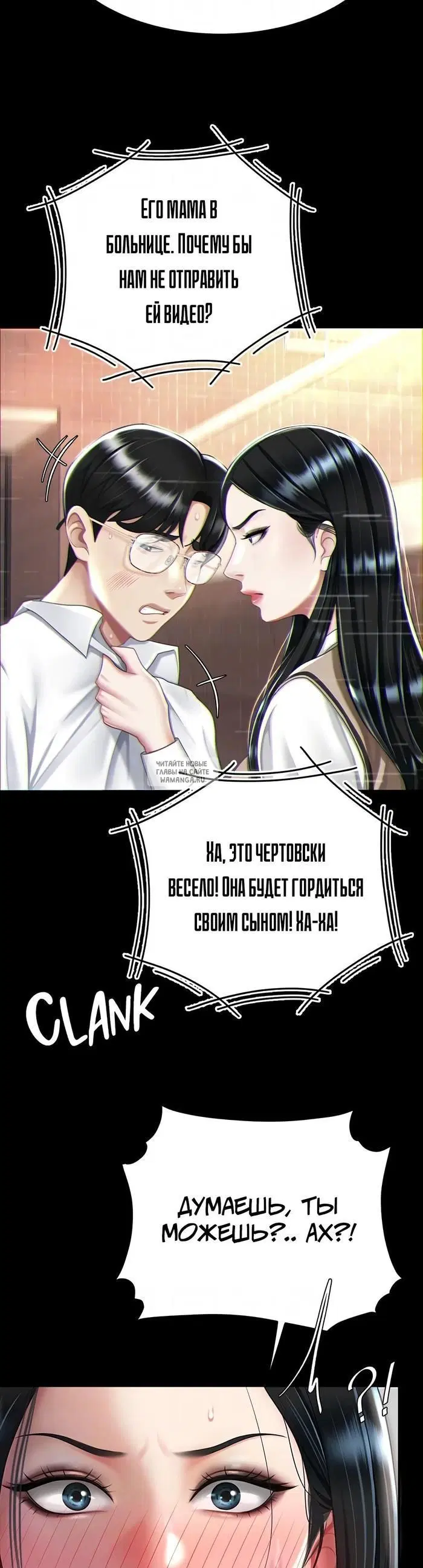 Page 16.000