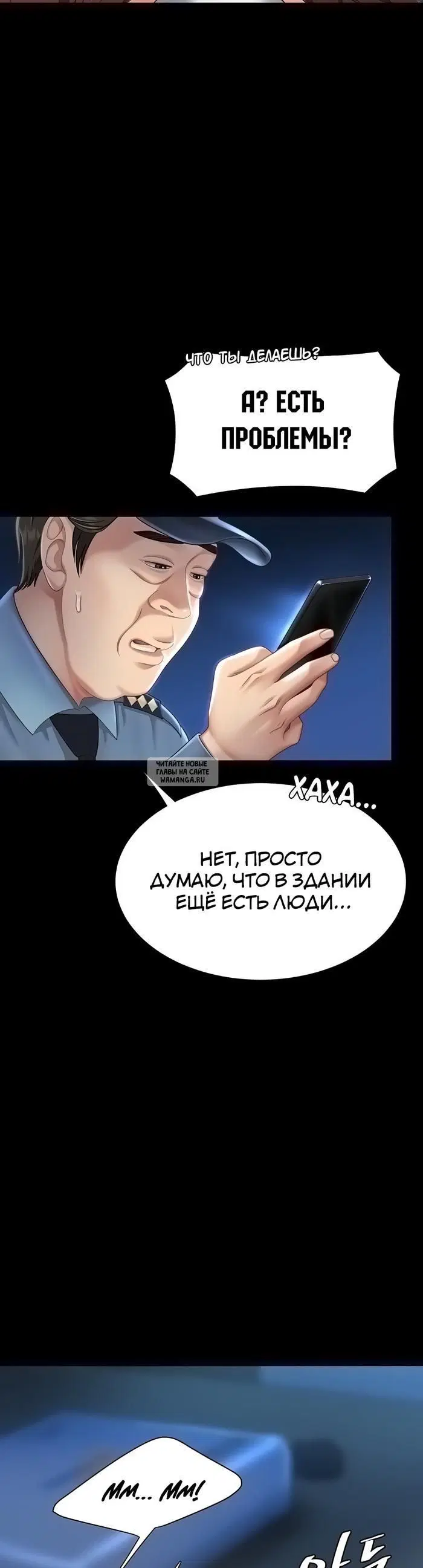 Page 16.000