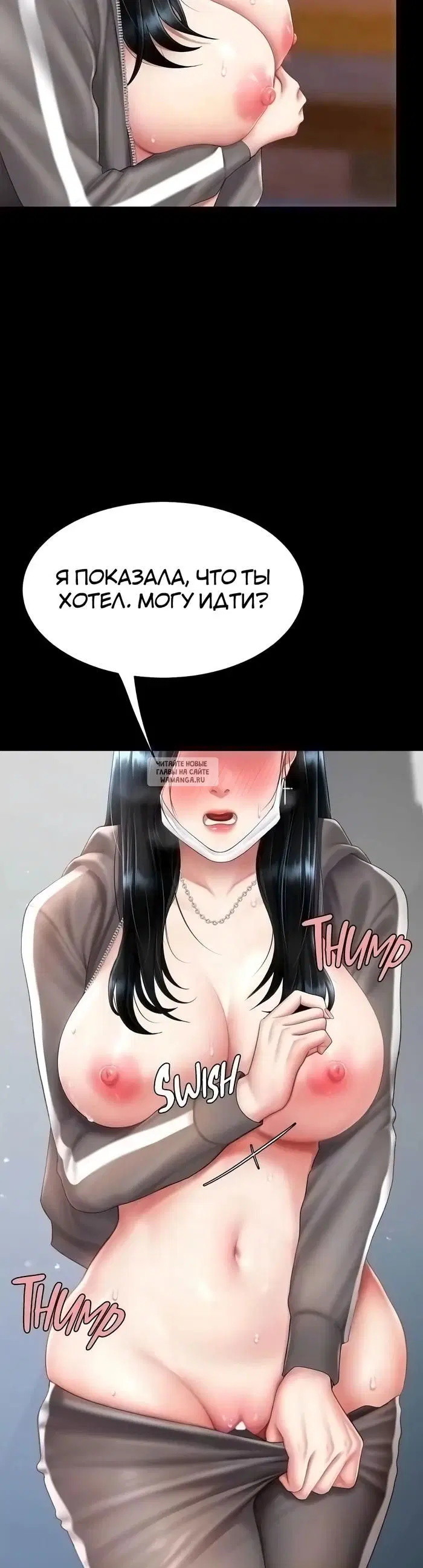 Page 16.000
