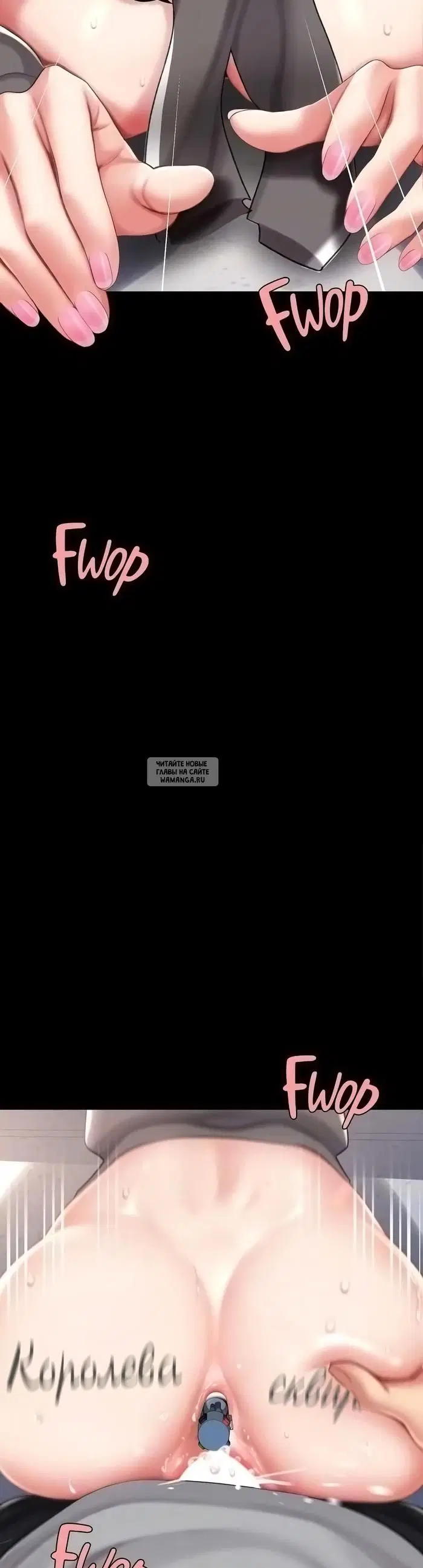 Page 16.000