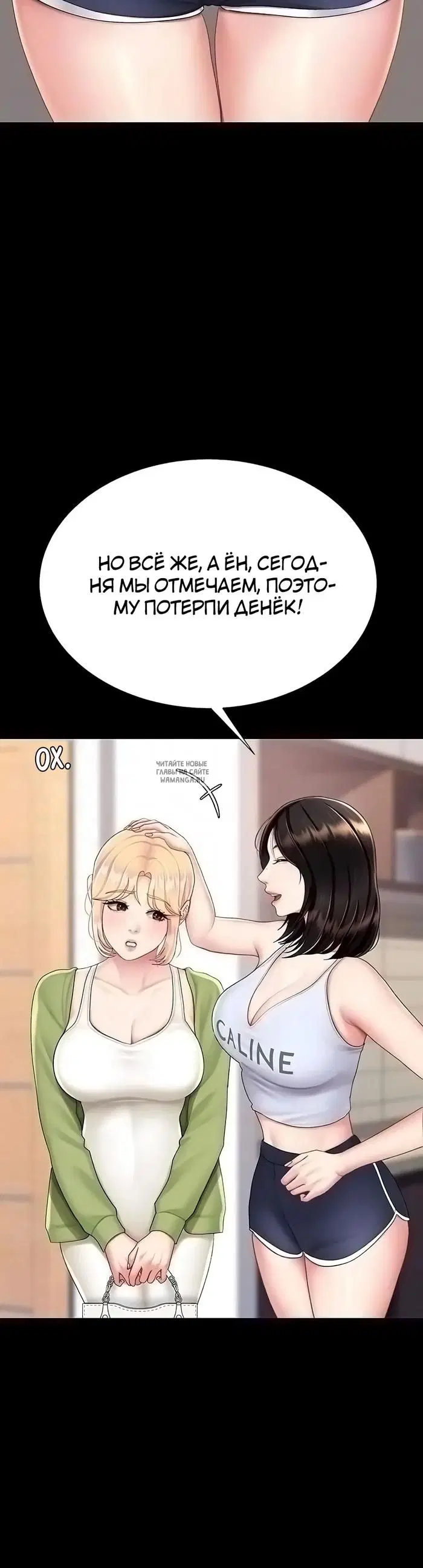 Page 16.000