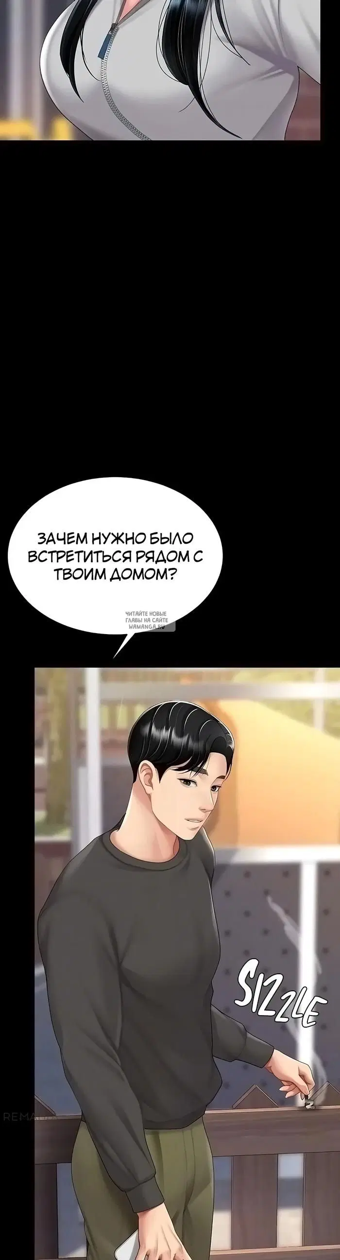 Page 16.000