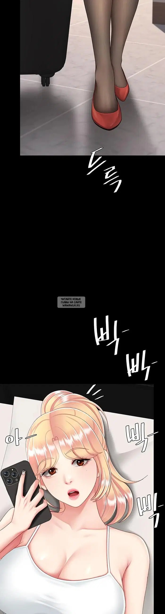 Page 16.000