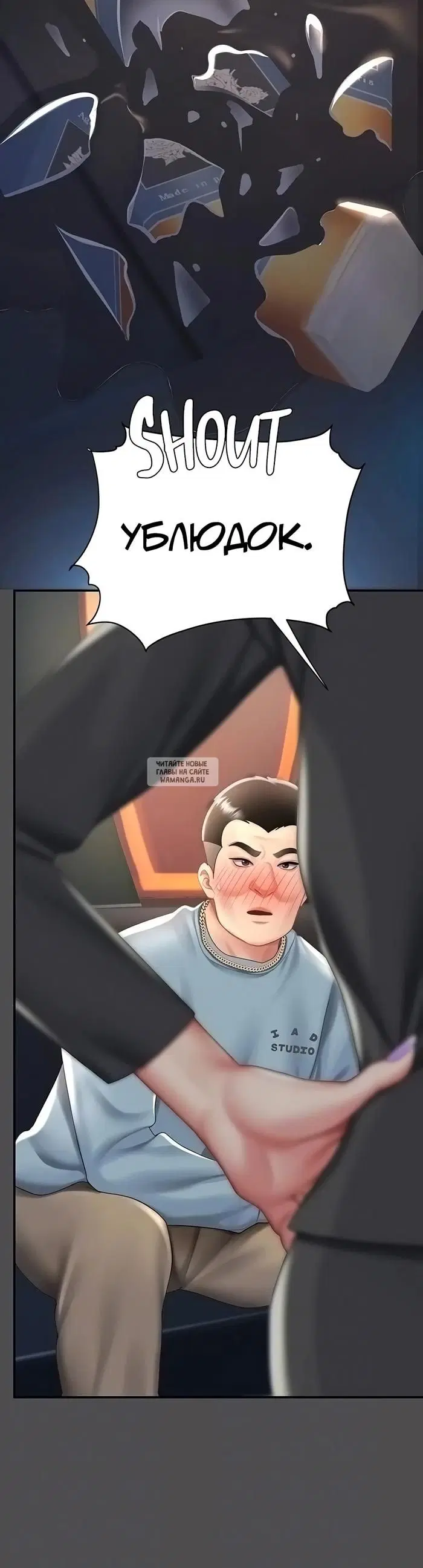 Page 16.000