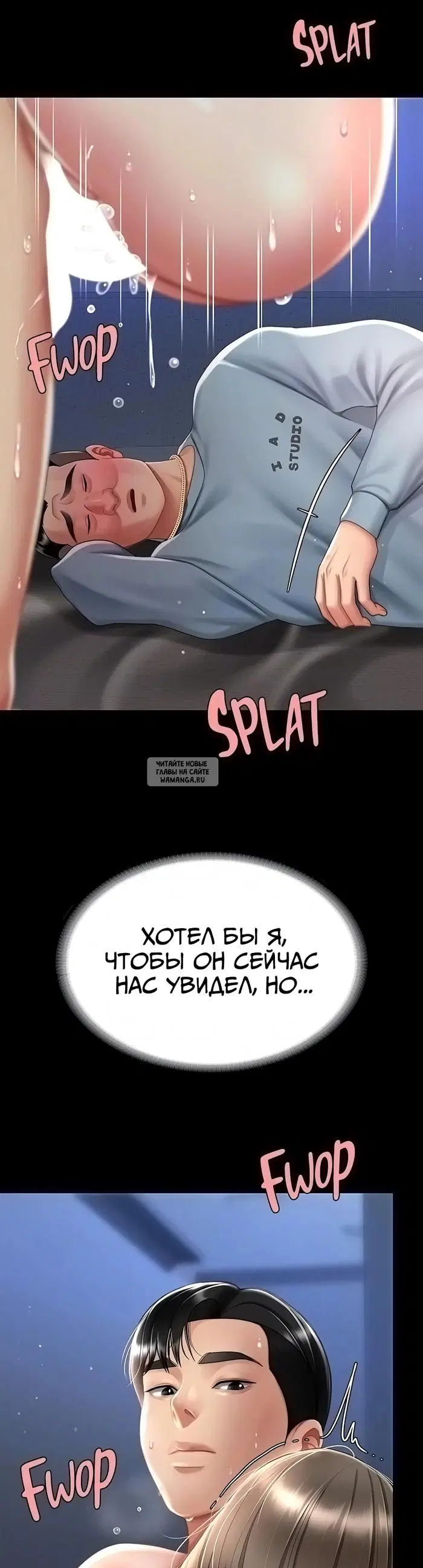 Page 16.000